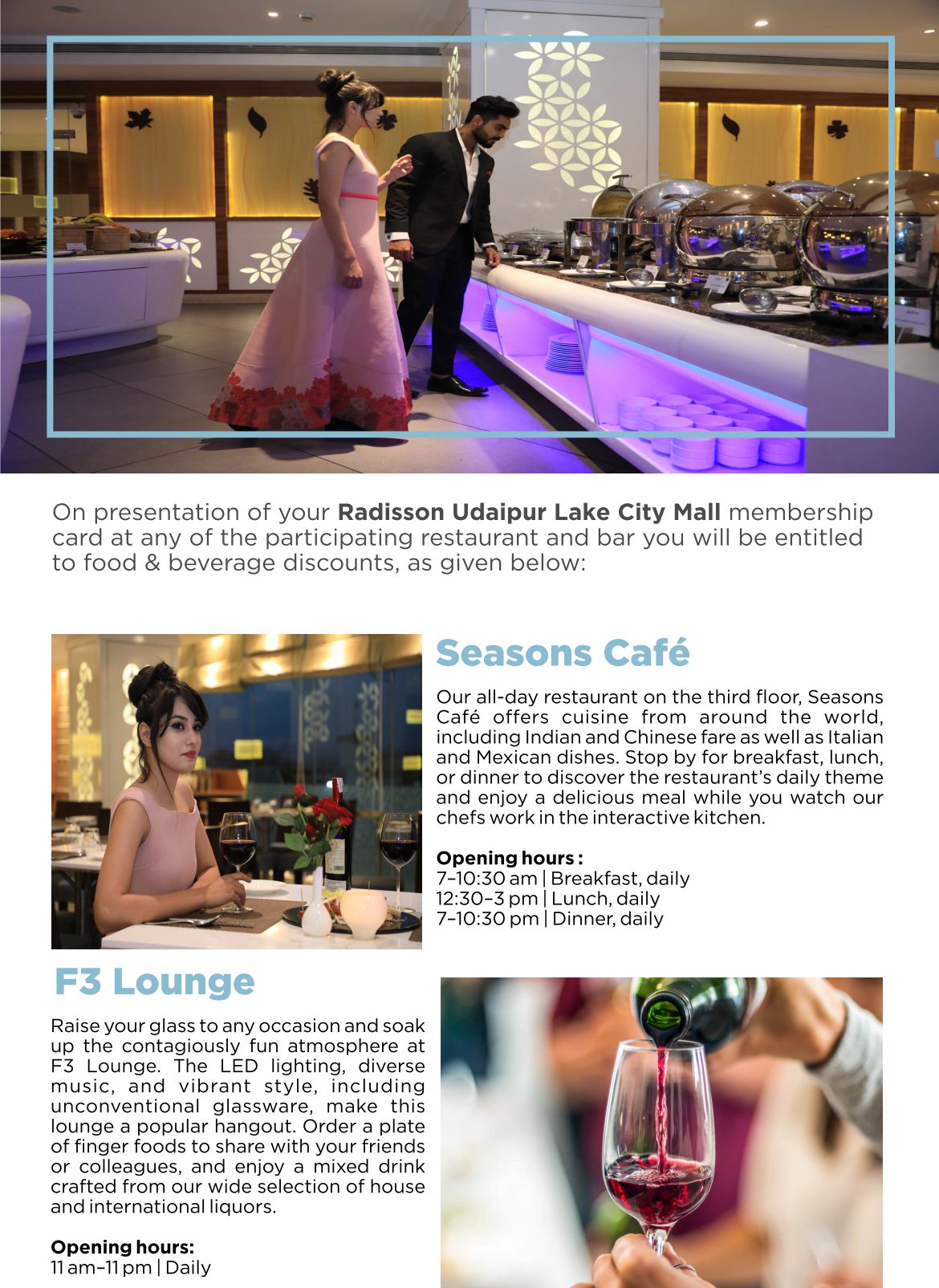 Radisson Udaipur Lake City Mall, Rajasthan